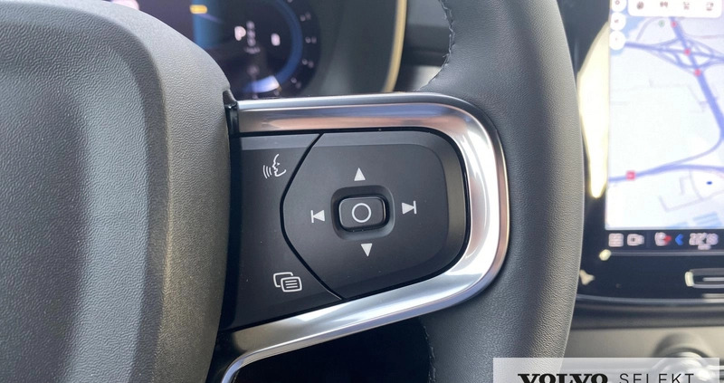 Volvo XC 40 cena 177777 przebieg: 17600, rok produkcji 2023 z Człuchów małe 407